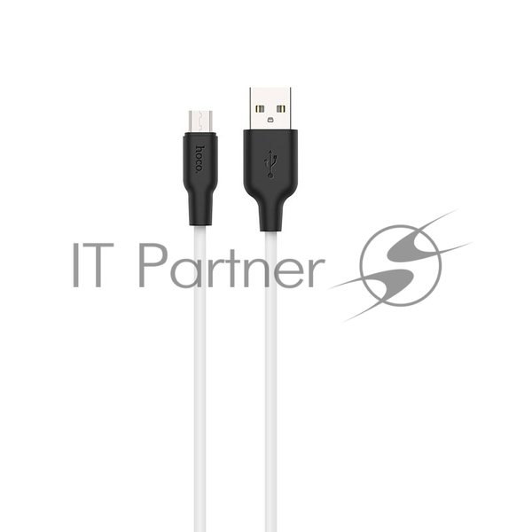 Кабель USB 2.0 HOCO X21, силиконовая оплетка, AM/microBM, бело-черный, 1м