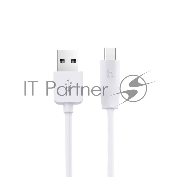 Кабель USB 2.0 HOCO X1, АM/Type-C M, белый, 1м