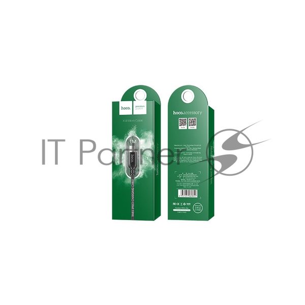Кабель HOCO X14 USB 2.0, AM/microBM, черный, 1м