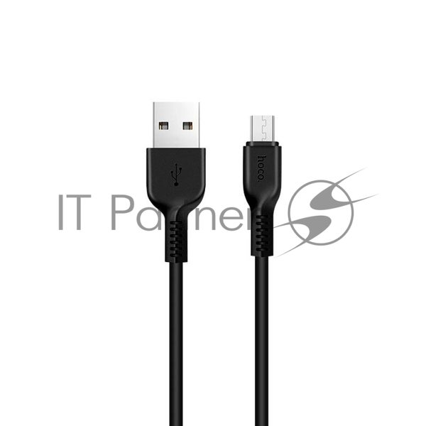 Кабель USB 2.0 HOCO X20, AM/microBM, черный, 3м