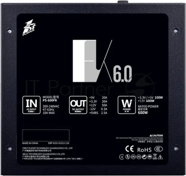 Блок питания 1STPLAYER FK PS-600FK, 600Вт, 120мм, черный