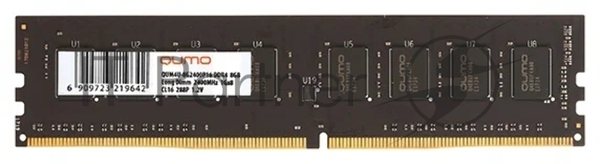 Оперативная память Qumo, DDR4, 8GB (1x8GB), 3200MHz, CL22, DIMM