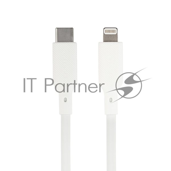 Кабель QUMO, MFI С94, Type-C на MFI Apple 8 pin, силиконовый, 1м, 2,22A, 9V, 20W, PD (белый)