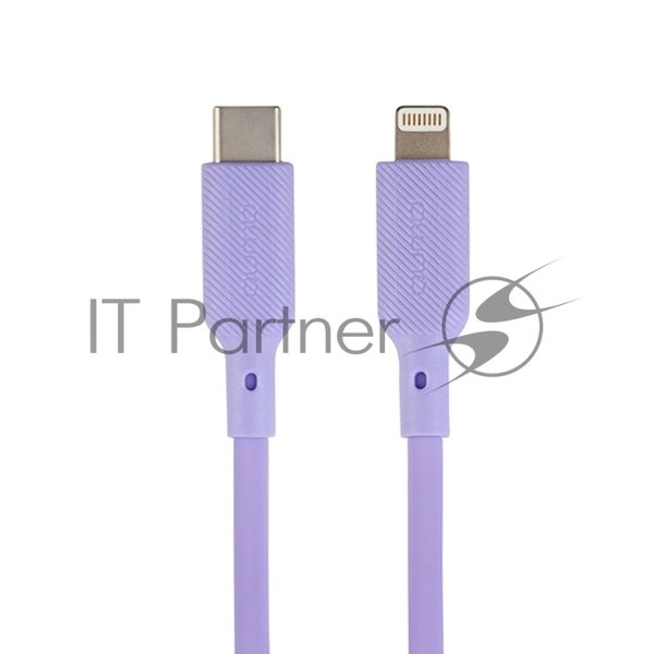 Кабель QUMO, MFI С94, Type-C на MFI Apple 8 pin, силиконовый, 1м, 2,22A, 9V, 20W, PD (фиолетовый)
