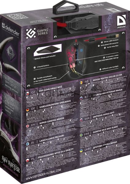 Мышь проводная Defender Sin'Sister GM-933 черный, 7200 dpi, USB, кнопки - 6