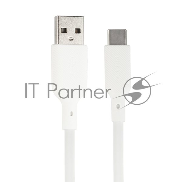 Кабель QUMO 32958 USB-A на Type-C, силиконовый, 1м, 3A, 18W (белый)