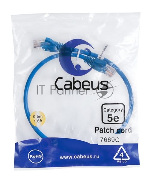 Шнур комм. Cabeus, кат. 5е, неэкр., U/UTP, RJ45/RJ45, PVC, AWG24, 0.5м, синий