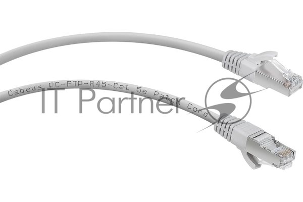 Шнур комм. Cabeus, кат. 5е, экр., F/UTP, RJ45/RJ45, LSZH, AWG24, 0.5м, серый