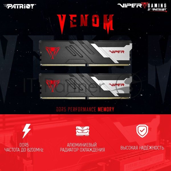 Оперативная память Patriot Viper Venom, DDR5, 16GB (2x8GB), 5600MHz, CL40, DIMM, с радиатором, черный