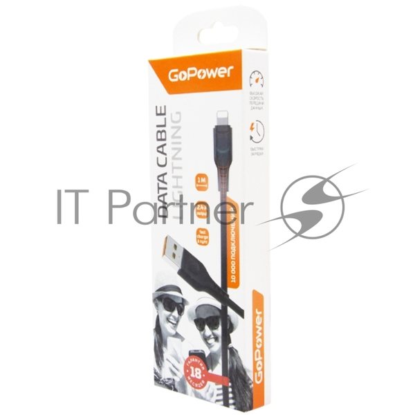 Кабель GoPower GP01L USB (m)-Lightning (m) 1.0м 2.4A ПВХ черный (1/800)