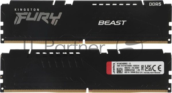 Оперативная память Kingston Fury Beast, DDR5, 16GB (2x8GB), 5600MHz, CL40, DIMM, с радиаторами, черный