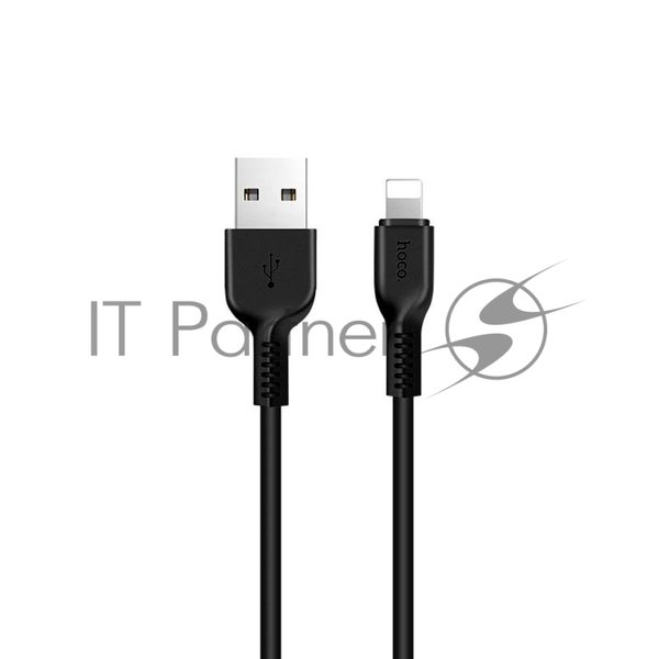 Кабель USB HOCO X20 Flash, USB - Lightning, 2А, 2м, черный