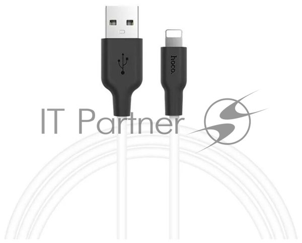 Кабель USB HOCO X21 Plus Silicone, USB - Lightning, 2.4А, 2м, белый