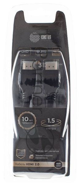 Кабель аудио-видео Cactus CS-HDMI.2-1.5 HDMI (m)/HDMI (m) 1.5м. позолоченные контакты черный