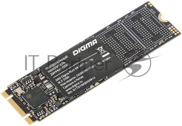 Накопитель SSD Digma Run S9, 1ТБ, SATA III, M.2 2280, R/W 530/480