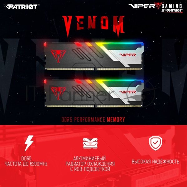 Оперативная память Patriot Viper Venom, DDR5, 32GB (2x16GB), 6800MHz, CL34, DIMM, с радиаторами, RGB, черный