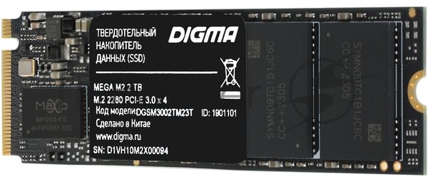 Накопитель SSD Digma Mega M2, 2048 Gb, PCIe 3.0 x4, M.2 2280, NVMe, R/W 3300/3000