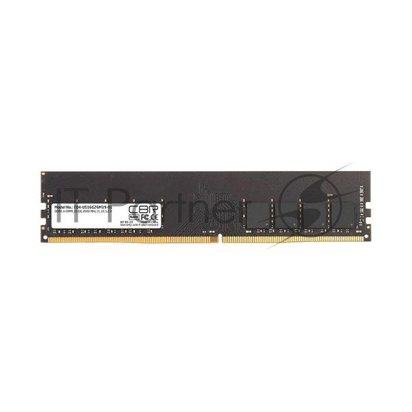 Оперативная память CBR, DDR4, 16GB (1x16 GB), 2666 MHz, CL19, DIMM