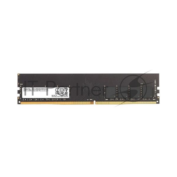 Оперативная память CBR, DDR4, 4GB (1x4GB), 2666 MHz, CL19, DIMM