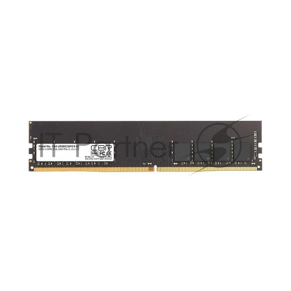 Оперативная память CBR, DDR4, 8GB (1x8 GB), 2666 MHz, CL19, DIMM