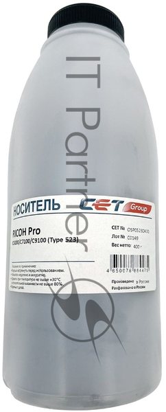 Девелопер CET OSP0523D400 (Type 523) для Ricoh Pro C5100/C7100/C9100