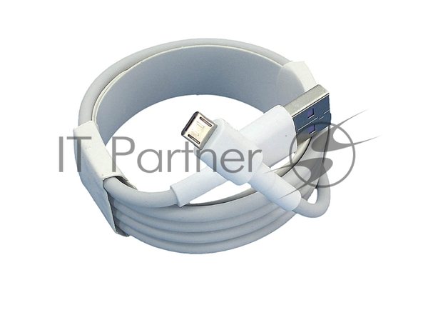 Кабель для зарядки USB - Micro USB (Super charge), 1m. белый
