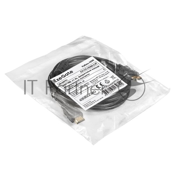 Кабель HDMI ExeGate EX-CC-HDMI-2.0F (19M/19M, 2м, v1.4b, ферритовые кольца, позолоченные контакты)