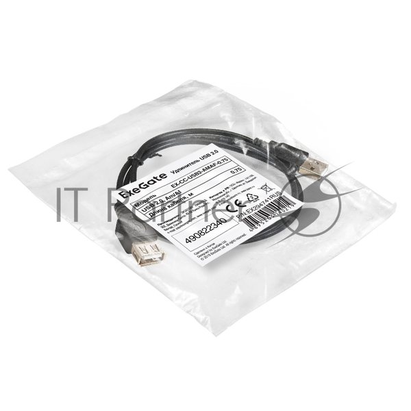 Удлинитель USB 2.0 ExeGate EX-CC-USB2-AMAF-0.75 (Am/Af, 0,75м)