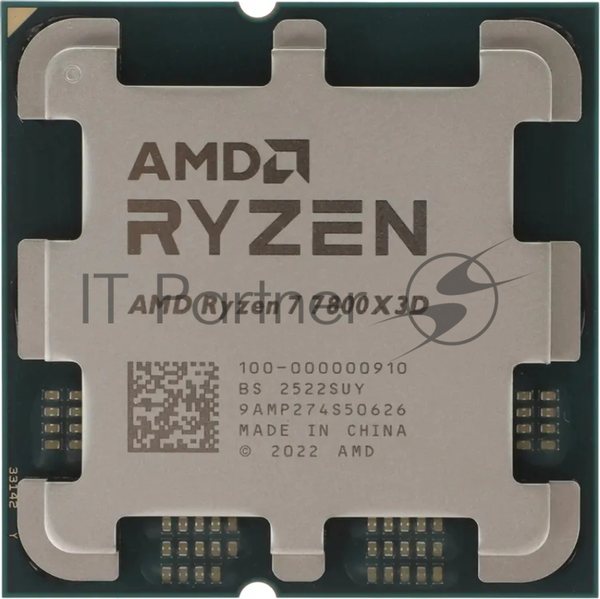 Процессор AMD Ryzen 7 7800X3D Soc-AM5 4.2GHz OEM