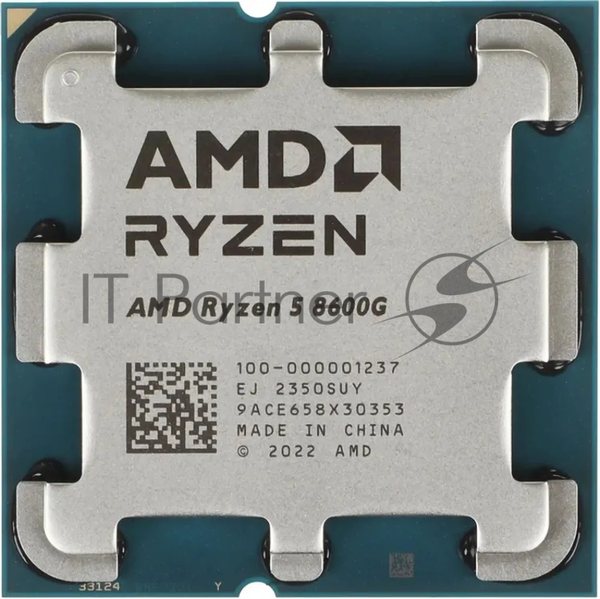 Процессор AMD Ryzen 5 8600G Soc-AM5 4.3GHz OEM