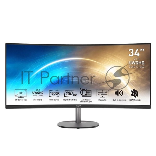 Монитор 34" MSI Pro MP341CQ VA 3440x1440, 100 Гц, 1 мс, 21:9, 300 кд/м2, 1xHDMI, 1xDP, изогнутый, черный