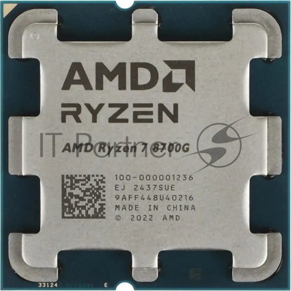 Процессор AMD Ryzen 7 8700G Soc-AM5 4.2GHz OEM