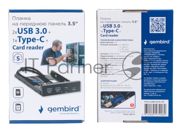 Планка USB 3.0 на переднюю панель 3.5" Gembird, 2 порта USB и порт Type-C, SD+TF, коробка