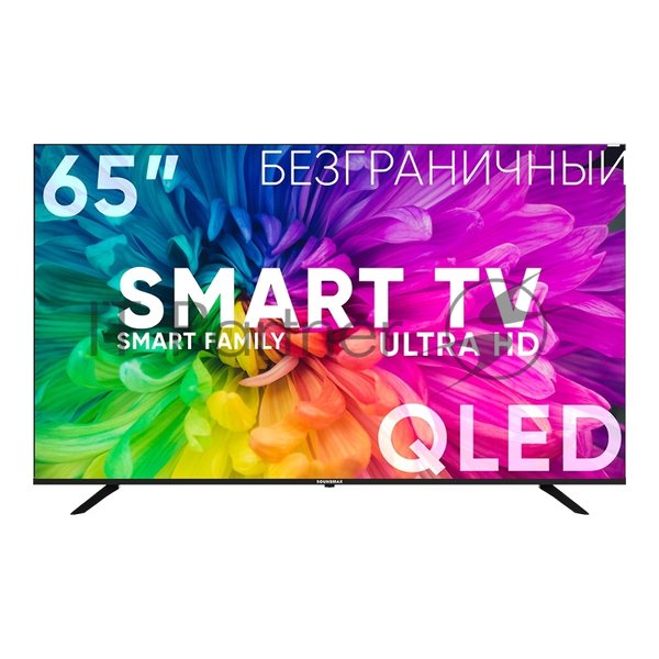 Телевизор SoundMax 65" SM-QLED65T2SU черный QLED UHD 60Hz Smart TV Android TV 1.5GB/8GB