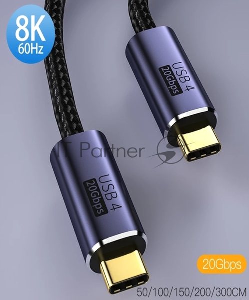Кабель USB4 Type-C на Type-C Thunderbolt 3, PD 100W 3м