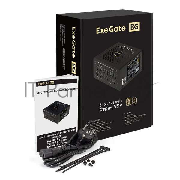 Блок питания 850W ExeGate 80 PLUS® GOLD 850VSP FС (ATX3.0, APFC, КПД 90% (80 PLUS Gold), 120мм fan, 24pin, 2x(4+4)pin, PCIE5.0/12VHPWR, 4xPCI-E, 6xSATA, 3xIDE, 1xFDD, Full Cable Management, black, Color box)