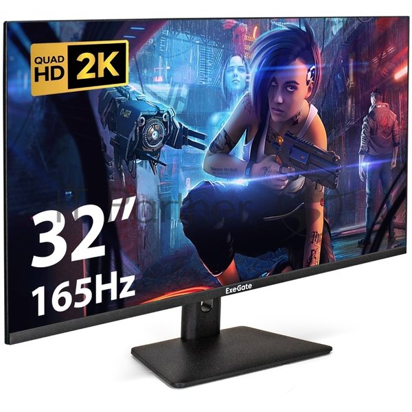 Монитор 31.5" ExeGate Combat EG3207A IPS 2560x1440, 165 Гц, 1 мс, 16:9, 300 кд/м², 2xHDMI, 1xDP, 1xUSB, 1x3.5 мм, черный