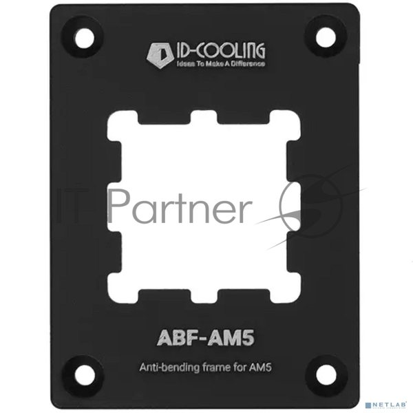 Рамка для процессора ID-Cooling ABF-AM5