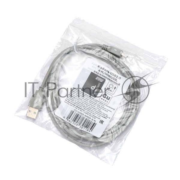 Кабель USB2.0 Cablexpert CC-USB2-AM5P-6-N, AM/MiniUSB, медь, экран, Pro, 1.8м серый, пакет