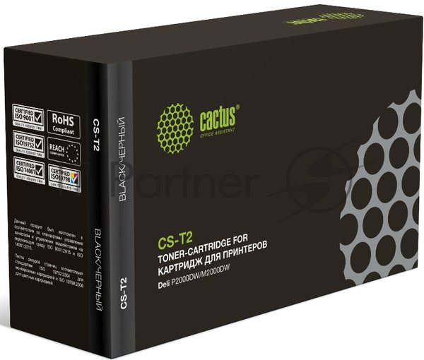 Картридж лазерный Cactus CS-T2 (T2) черный (4500 стр.) для Deli P2000DW/M2000DW