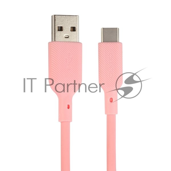 Кабель USB-A to Type-C, silica gel, 1м, 3A, 18W (pink)