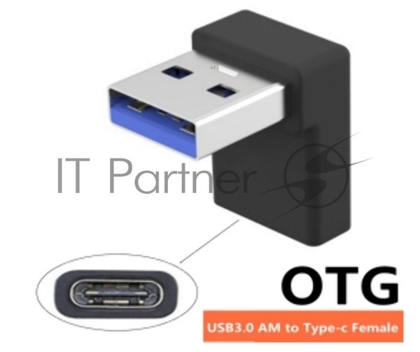 Переходник OTG USB A 3.0 на Type-C папа-мама угловой