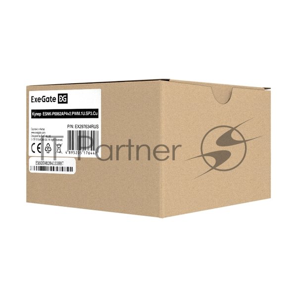 Кулер для процессора ExeGate ESNK-P0062AP4v2.PWM.1U.SP3.Cu медный, 80 мм, медь, 6300 об/мин, 63 дБ, 4 pin, 165 Вт, 27 мм