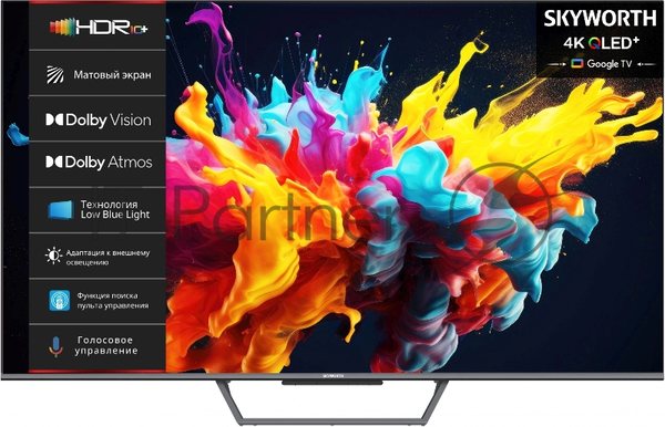 Телевизор Skyworth 75" 75Q67G черный/серый QLED UHD 60Hz Smart TV