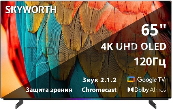 Телевизор Skyworth 65" 65SXF9800 черный OLED 4K UHD 120Hz Smart TV