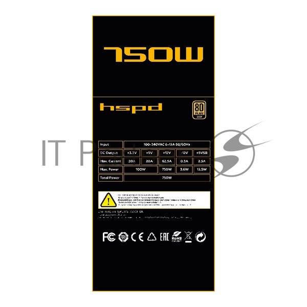 Блок питания Power Supply HSPD, 750W 80 PLUS Gold (ATX, 3.1, PCIe 5.1, Full modular, 1x24(20+4)pin 600мм, 2xCPU 8(4+4)pin 700мм, 2xPCIe*2 8(6+2)pin 550+150мм, 1x12V(2x6) 12+4pin 600W 550мм 2xSATA*3 500+150+150мм, 1xMOLEX4pin*3+FDD 500+150+150+150мм, Active, 120x120мм, 150x140x86мм, APFC, OVP, UVP, S