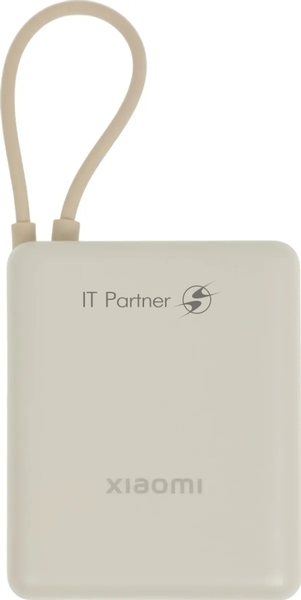 Портативный аккумулятор Xiaomi BHR9333GL 10000mAh PD 33W 3A USB-A/USB-C бежевый