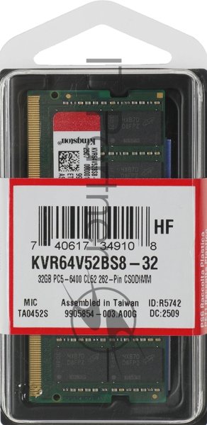 Оперативная память Kingston ValueRAM, DDR5, 32Gb (1x32Gb), 6400MHz, CL52, SO-DIMM
