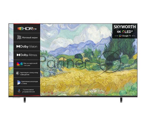 Телевизор Skyworth 55" 55LN70G Frame+ белый/черный QLED UHD 60Hz Smart TV Google TV 2GB/16GB