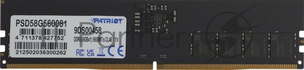 Оперативная память Patriot Signature, DDR5, 8GB (1x8 GB), 5600 MHz, CL46, DIMM